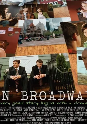 На Бродвее (2007)