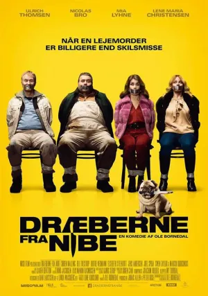 Убийцы из Нибе (2017)