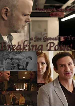 Переломный момент (2017)