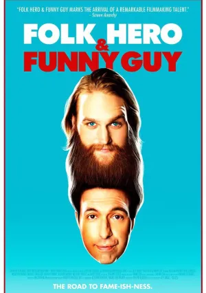 Рубаха-парень и весельчак (2016)