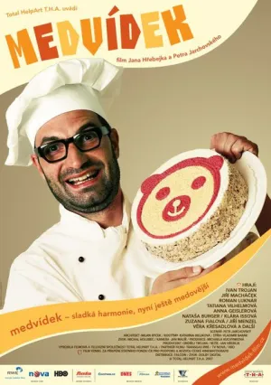 Медвежонок (2007)