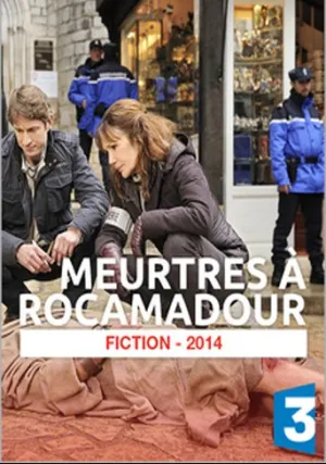 Убийство в Рокамадуре (2014)