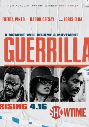 Герилья (сериал 2017)