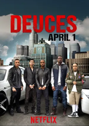 Гусиные лапки (2016)