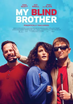 Мой слепой брат (2016)