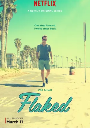 С чистого листа (сериал 2016)