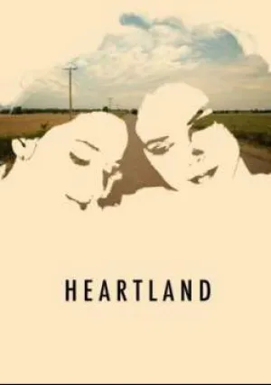 Хартленд (2017)