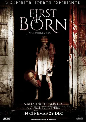 Первенец (2016)