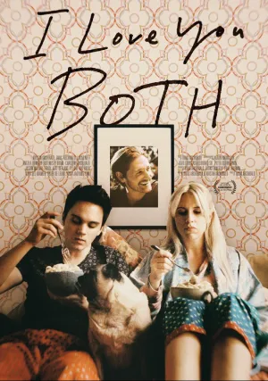 Люблю вас обоих (2016)