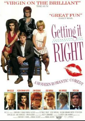 Всё как надо (1989)