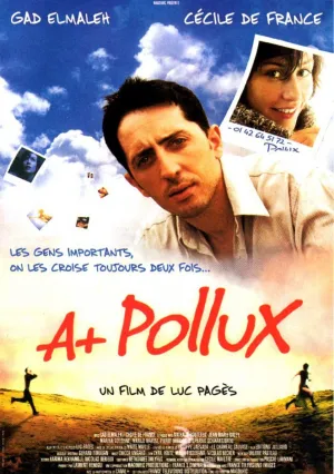 Я иду тебя искать (2002)