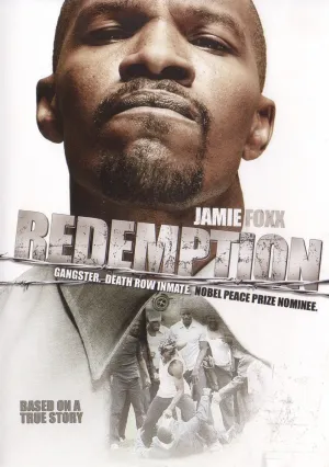 Искупление (2004)