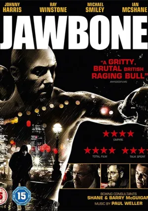 Челюсть (2017)