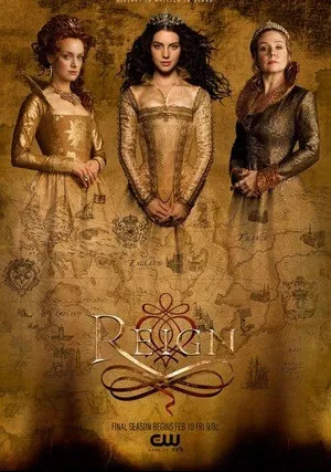 Царство (сериал 2017)