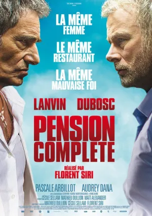 Полный пансион (2015)