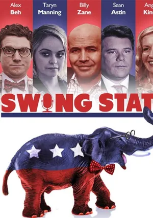 Колеблющийся штат (2016)