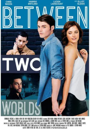 Между двух миров – я (2016)