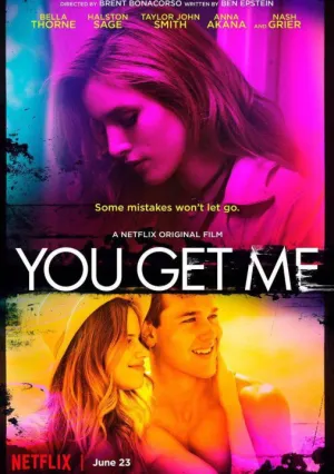 На одной волне (2017)