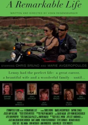 Замечательная жизнь (2016)