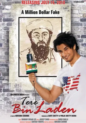 Без Ладена (2010)