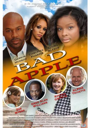 Яблоко соблазна (2016)