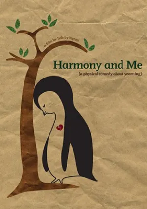 Хармони и я (2009)
