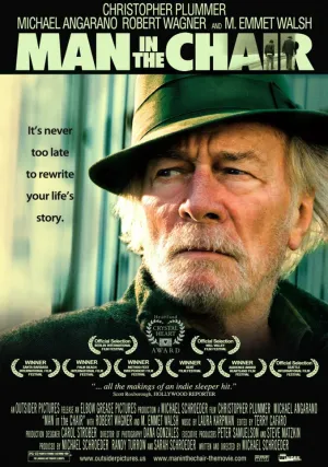 Человек в кресле (2007)