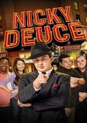 Никки Второй (2013)