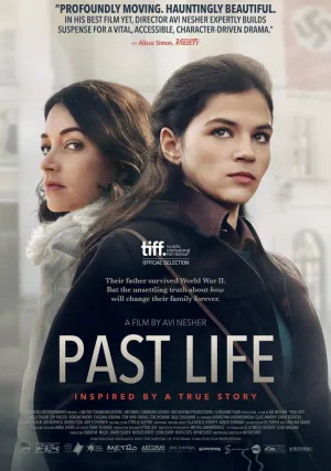 Прошлая жизнь (2016)