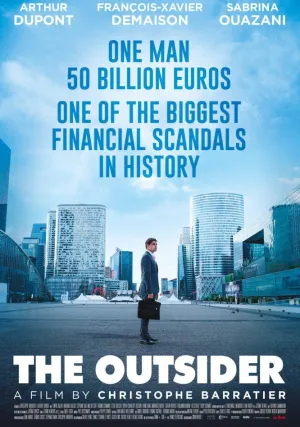 Аутсайдер (2016)