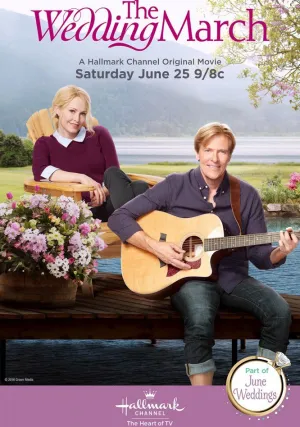 Свадебный марш (2016)