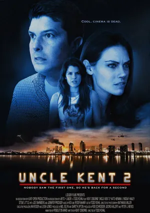 Дядя Кент 2 (2015)