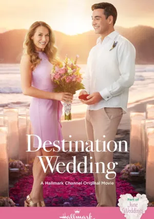 Пункт назначения: Свадьба (2017)