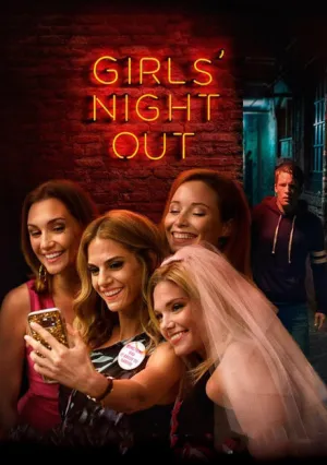 Девичник (2017)