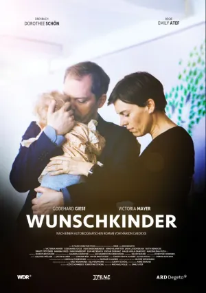 Желанные дети (2016)