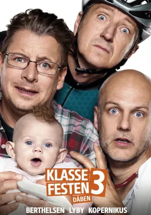 Встреча выпускников 3: Крестины (2016)