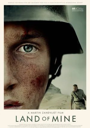 Моя земля (2015)