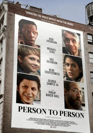 Человек человеку (2017)