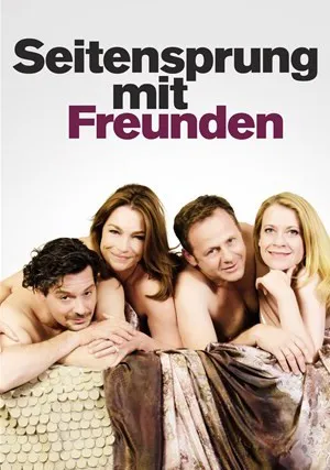 Выходки с друзьями (2016)