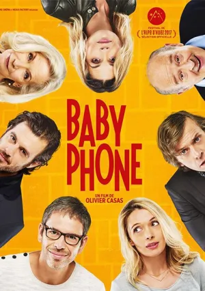 Радионяня (2017)