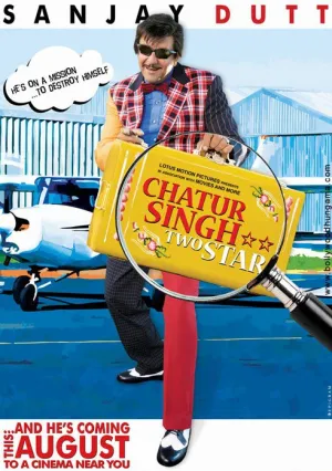 Чатур Сингх две звезды (2011)