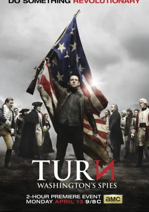 Агент (сериал 2014)