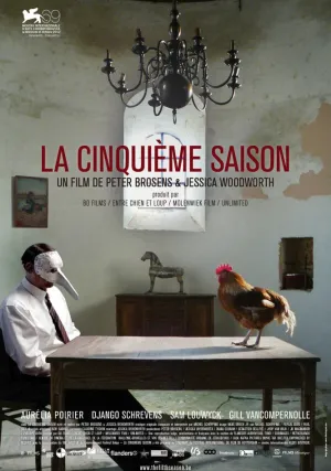 Пятый сезон (2012)