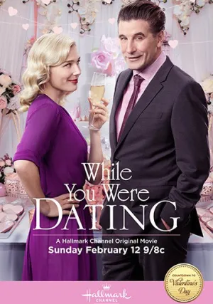 Пока ты ходил на свидания (2017)