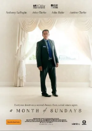 Целая вечность (2015)