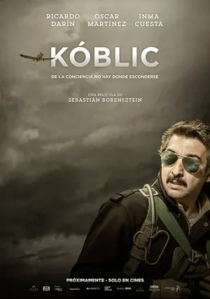 Коблик (2016)