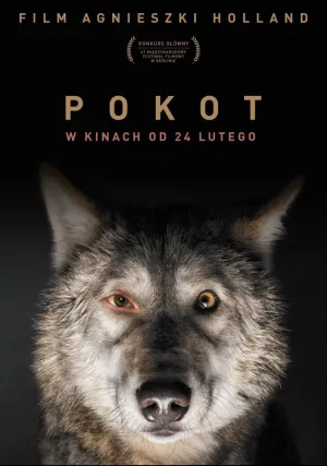 След зверя (2017)