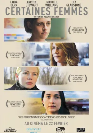 Некоторые женщины (2015)