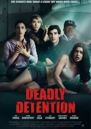 Задержанный (2017)