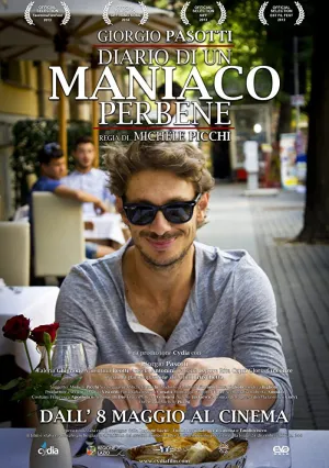 Дневник преуспевающего маньяка (2013)